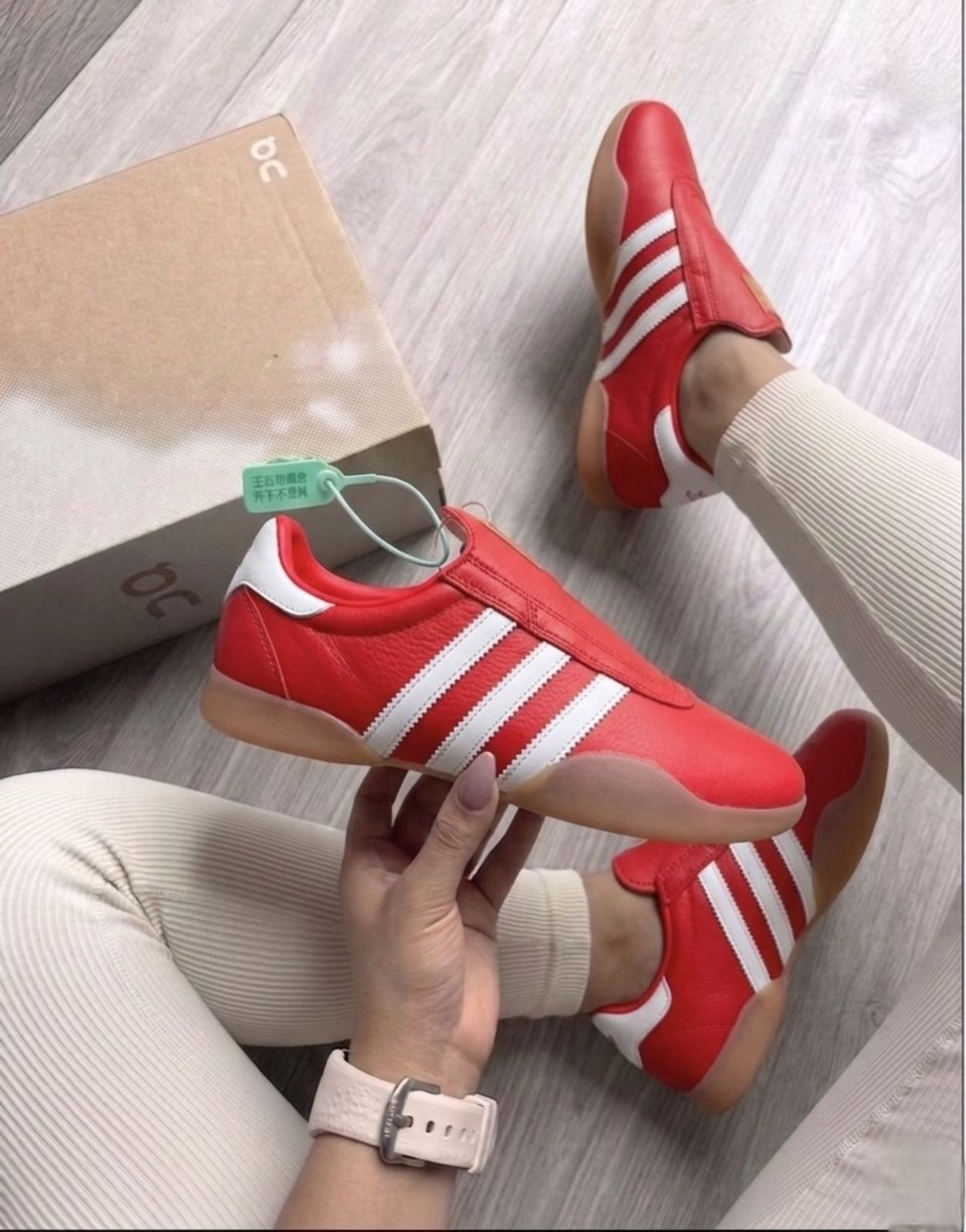 Adidas Handball Spezial