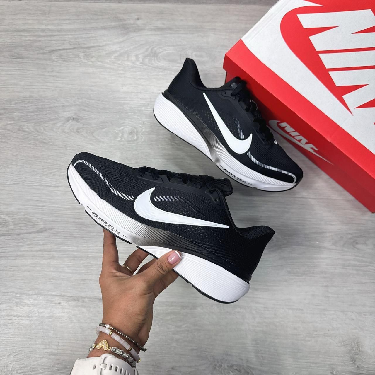 Nike Pegasus