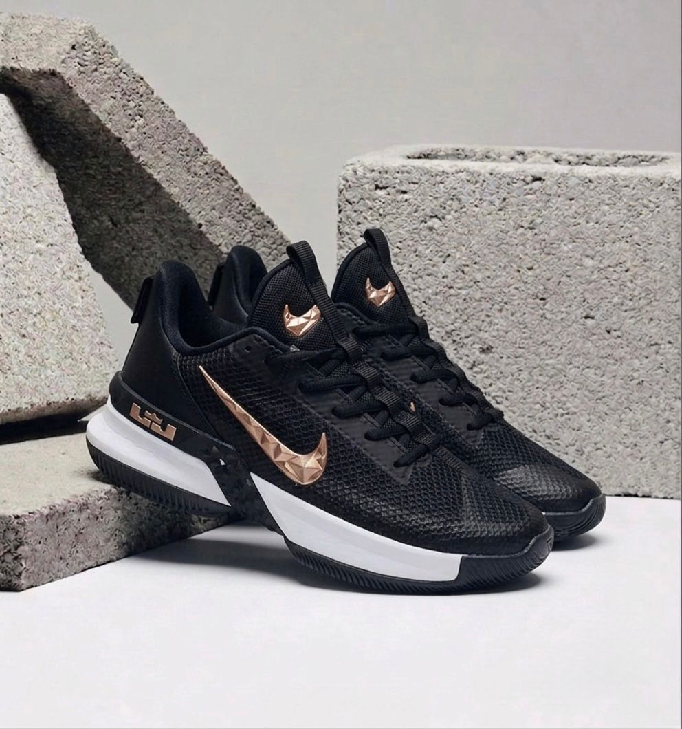 Nike LeBron